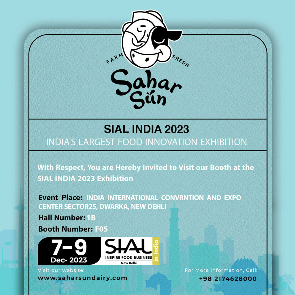 SIAL INDIA 2023