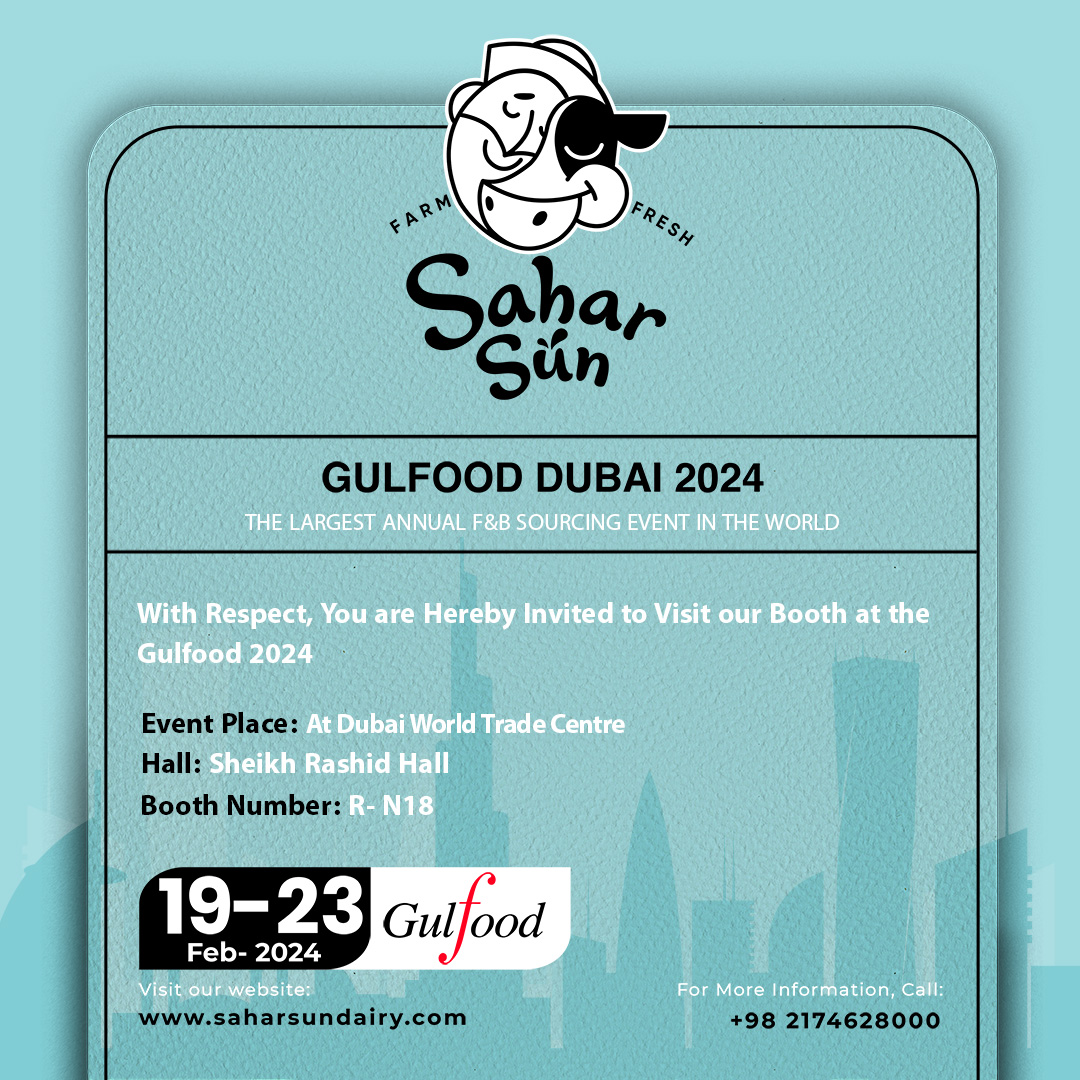 GULFOOD DUBAI 2024