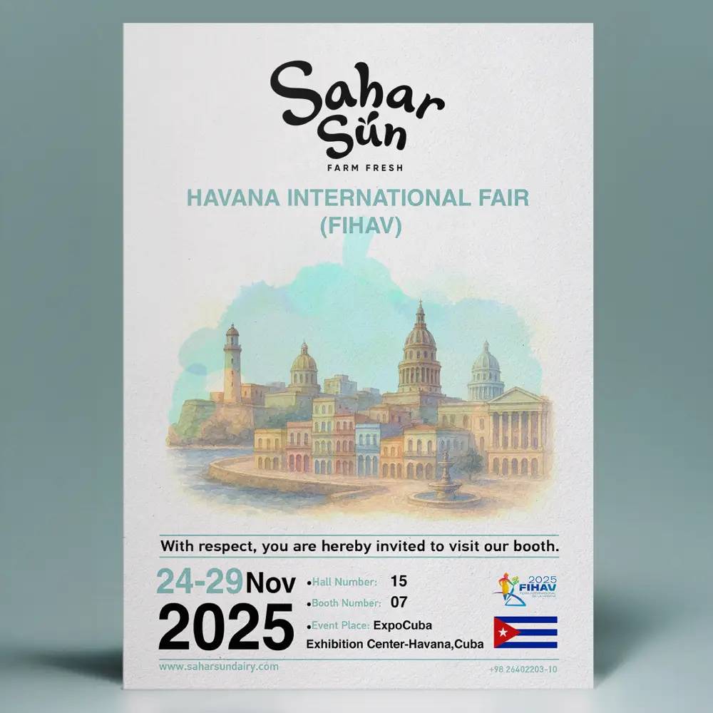 HAVANA INTERNATINAL FAIR (FIHAV) 2025