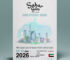 Invitation Card-Gulfood 2026-Saharsun-Site-EN